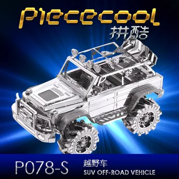 PMA 3D DIY Metal Puzzle SUV Vehicul OFF-Road DIY cu Laser Tăiat Asambla Puzzle Jucărie Decor Cadou Pentru Adulți
