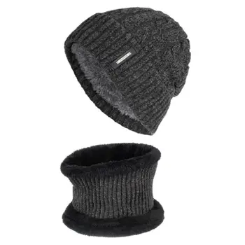 2 buc Unisex de Iarna Chenille Plus Căptușite Beanie Hat Cerc Infinit Eșarfă Set M6CD