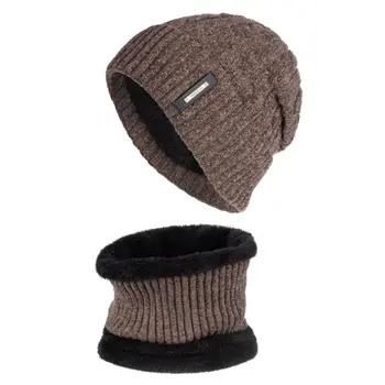 2 buc Unisex de Iarna Chenille Plus Căptușite Beanie Hat Cerc Infinit Eșarfă Set M6CD