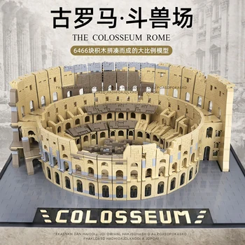 MOC Creator Expert Streetview Serie Arhitectura Colosseum Model Blocuri MOC-49020 Cărămizi Jucarii Copii, Cadouri de Craciun