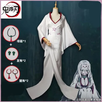 Anime Demon Slayer: Kimetsu nu Yaiba Spider Mama Rui Kimono V-neck Femei Cosplay Costum Rochie Curea Accesorii