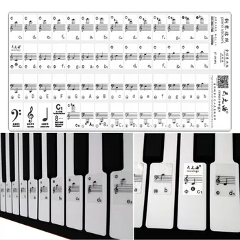 1Set Pian Autocolante 61 Cheie Electronică 88 Tastatură Cheie Electrice de Muzică de Pian Decal Notă Etichetă autocolant
