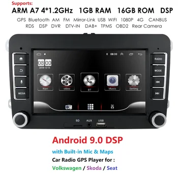 Dubla 2 Din Android 9.0 7 Inch RDS Mașină Player Multimedia pentru VW Passat B6 amarok, volkswagen Jetta T5Skoda Octavia 2 superb