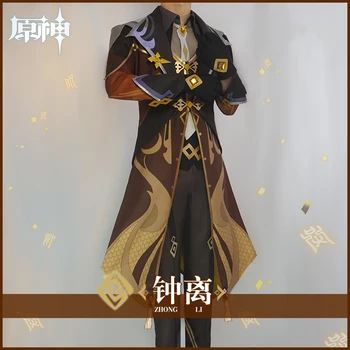 Joc Anime Genshin Impact Liyue Port Zhongli Joc De Uniforma Costum Frumos Cosplay Costum Halloween Barbati Transport Gratuit 2020 Nou