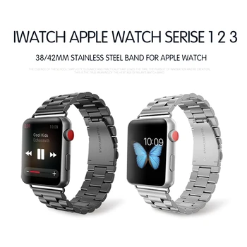 Sport Curea Pentru Apple Watch Band 38mm 42mm Iwatch Seria 5 4 3 2 1 Oțel Inoxidabil brățară brățară de Link-ul de trupa Ceas Curea