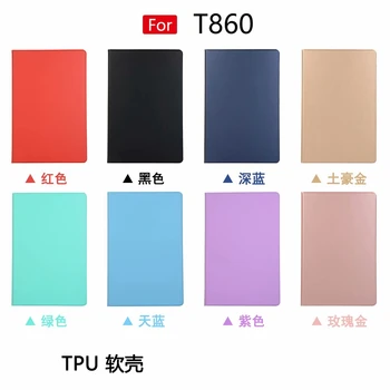 Pentru Samsung Galaxy Tab S6 T860 T865 10.5 inch caz, original din piele PU Stand tableta TPU Acoperire pentru Samsung SM-T860 Coque