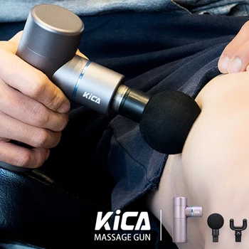KiCA K1 Masaj Arma Profund Țesut Electrice Cu Percutie Pistol De Metal Solid De Prindere De Corpul Muscular Treaz Stimularea Durere De Relaxare, Relaxați-Vă