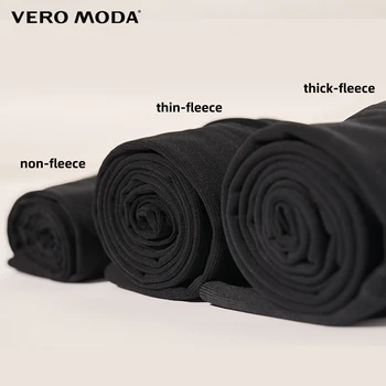 Vero Moda Femei Elastic Slim Versatil Stretch Confortabil Fleece Periat Jambiere | 320387001