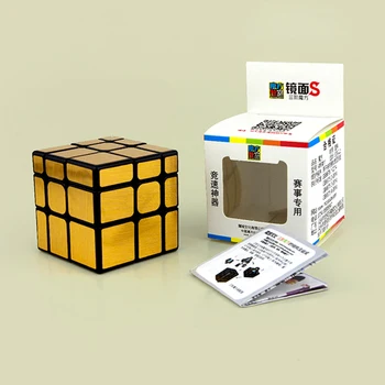 Moyu Mirror Cube 3x3 Magic Cube 3x3x3 Viteza Cub Puzzle Jucarii Educative Pentru Copii de Argint/Aur Oglindă Blocuri Cadouri