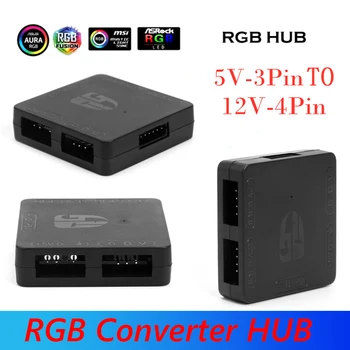 Portabile 5V 12V RGB Convertor interfata SATA 5V 3PIN ARGB Convertor 12V 4 Pini RGB Adaptor pentru Placa de baza ASUS, Gigabyte, MSI