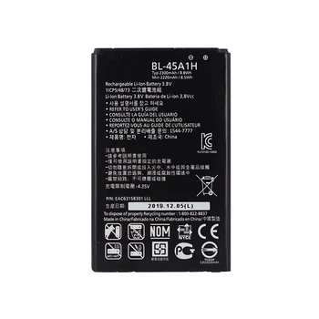 OHD Original de Baterie de Telefon Pentru LG G3 G4 G5 G6 G7 V20 K10 LTE BL-53YH BL-51YF BL-42D1F BL-45A1H BL-44E1F BL-T32 BL-T39