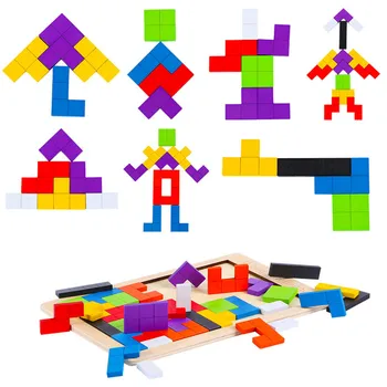 3D Puzzle-uri din Lemn de Magie Copii Tangram Puzzle Bord Matematica Lemn Jucarii Puzzle Educație Teaser Creier Fete Baieti Jucărie Cadouri