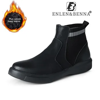 2020 Pantofi pentru Bărbați Plus Catifea Caldă de Cauzalitate Apartamente Slip-on High Top Adidași de Brand Masculin Încălțăminte Plus Dimensiune 38-47 zapatillas hombre