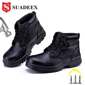 SUADEEX S3 Siguranță Bocanci Waterproof Steel Toe Pantofi de Lucru Puncție Puf de Securitate de pantofi Anti-Zdrobitor Pantofi în aer liber 36-45