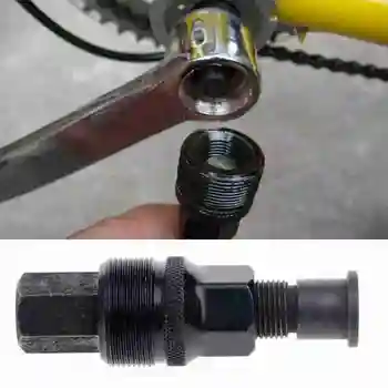 Biciclete Manie Instrument de Ștergere Angrenajul Tragator Brațul Pedalier Remover MTB Drum de Munte Ciclism Biciclete Instrumente de Reparare