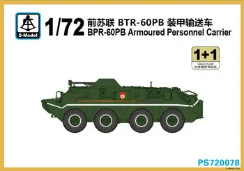 S-macheta 1/72 PS720078 BPR-60PB transportoare Blindate(1+1)