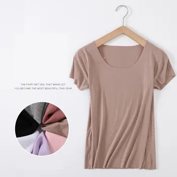 MRMT 2021 Brand Nou de Vara pentru Femei Tricou din Bumbac cu Maneci Scurte T-shirt pentru Femei Culoare Solidă Gât Subțire Topuri Tricou