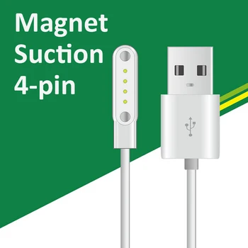 Universal Inteligent Ceasuri sau Brățări Linie de încărcare cablu Magnet de Aspirație 4-pin 7,62 mm, USB port încărcătoare pentru K88H KW88 KW18 GT88 G3