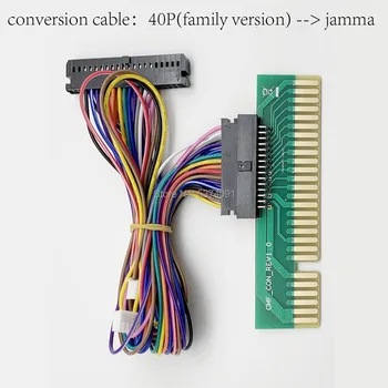 Pandora Familie versiune placa de baza PCB pentru Arcade cablajului Jamma cablu de conversie pentru arcade cabinet care funcționează cu Monede mașină de joc