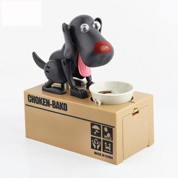 Lacom Robotic Doggy Banca Choken Bako Catelus Caseta De Bani Câine Înfometat Monedă De Bancă Automat De Economisire A Banilor Oală Iubitorii De Câini Banii Cutie Cadou