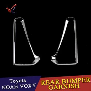 Pentru Toyota Noah, Voxy Chrome Bara Spate De Ceață Lumina De Lampă Capac 2016 2017 Trim Reflector Foglight Ornamentului