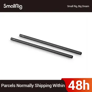 SmallRig 15mm Fibra de Carbon Tija Pentru 15mm Tijă de Prindere/Suport Sistem, 30cm 12 inch Lung Pachet de 2 buc - 851