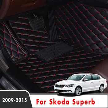 Masina LHD Covorase Pentru Skoda Superb 2013 2012 2011 2010 2009 Covoare Auto Accesorii Decoratiuni Personalizate Părți Covoare