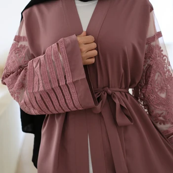 Siskakia Eid Mubarak Plasă De Broderie Rochii Kimono Turcia Arabă Musulmană Cardigan Hijab Rochii Dubai Islamic Femei Haine Gri