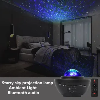 Romantic Lumina de Noapte LED Colorat Cerul Înstelat Proiector Lampa Bluetooth Voice Control Music Player Cadou de Ziua de Alimentare USB