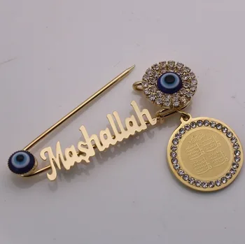 Coranul Patru Qul Suras Mashallah Din Oțel Inoxidabil Cristal Broșă Musulmana Islam Copilul Pin
