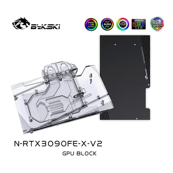 Bykski Watercooler Numai Pentru NVIDIA Geforce RTX 3090 Fondatorii Ediție placa Grafica ,Plin de Acoperire de Apă Bloc, N-RTX3090FE-X-V2