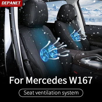 Scaun de ventilație ventilator Pentru Mercedes gle w167 gls w167 x167 gle 2020 gle 350/450 amg 500e amg exterior accesorii