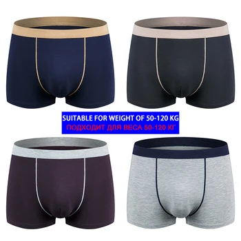 Lenjerie pentru bărbați Plus Dimensiune Bumbac boxeri de sex Masculin Chilotei Set Chiloți Bărbați Modal fără Sudură Confortabil pentru Bărbați Boxeri pantaloni Scurți