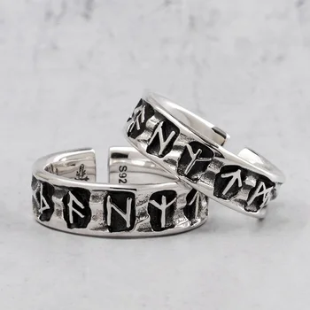 Mitologia nordică Viking rune S925 Argint inele pentru barbati si femei Kabala totem Index Ring moda bijuterii