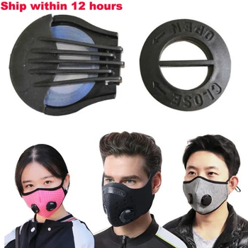 10-200pcs Masca Supape cu silicon filtre Anti-praf Anti Ceata Poluarea Aerului Respirat Supapa Masca de Respirație Filtru Supapa