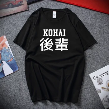Kohai T-shirt Stil Japonez Chinez Noutate Înseamnă Junior tricou homme de Moda de Top Stil Harajuku Bumbac maneca Scurta Tricou