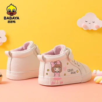 Babaya Fata De Pantofi Pentru Copii 1-6 Ani Fete Pantofi De Iarna 2020 Nou Pantofi Pentru Copii Cizme De Zapada Ghete Pantofi Printesa
