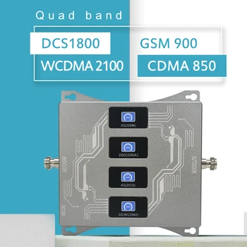 850/900/1800/2100 Quad Band Telefonul Amplificator CDMA(B5) GSM(B8) DCS(B3) WCDMA(B1) Repetor de Semnal 2g 3g 4g LTE Set de Rapel 70dB