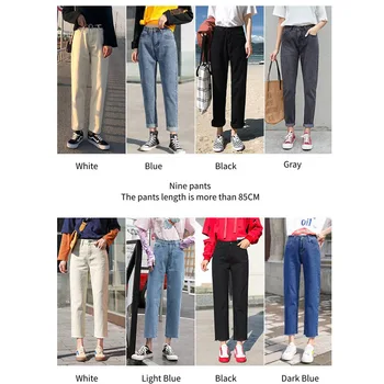 Supradimensionat mare pereche de blugi cu talie elastica liber coreean BLUGI femei prietenul pantaloni femei plus dimensiune supradimensionate blugi femei pantaloni 2019