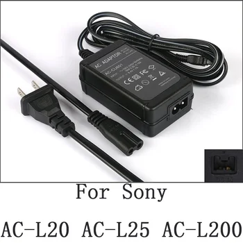 AC Power Adaptor Incarcator Pentru Sony HDR-XR150 HDR-XR155 HDR-XR160 HDR-XR260 HDR-SR5 HDR-PJ760 HDR-SR7 HDR-SR8 HDR-SR10