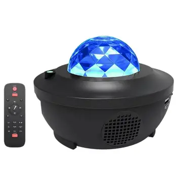 LED Star Light Proiector Rotativ Val Ocean de Lumini de Noapte Nebuloasă Proiector Lampa cu Bluetooth si Timer si Telecomanda