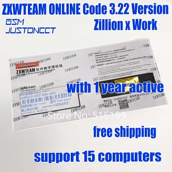 Online ZXW Echipa 3.22 ZXWTEAM Software ZXWSoft Digital Cod de Autorizare Miliard de x Muncă Diagrama de Circuit pentru Telefon Telefoane Android