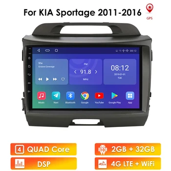 Pentru KIA Sportage 2010 2011 2012 2013 2016 Mașină de Android Radio Player Multimedia 2 Din Auto Radio, Video, Navi GPS WiFi