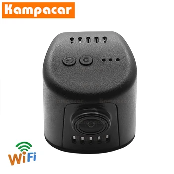 Kampacar AD07-E Masina Dvr Wifi Dash Camera Video Recorder Pentru Auto Audi TT TTS Q8 Q7 Q5 Q3 Q2 4m A8 A7 A6 A5 f5 A4 b9 A3 8v A1 S3