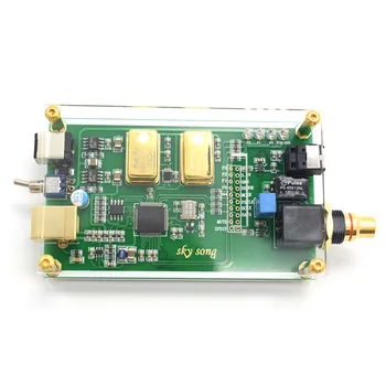 XMOS XU208 asincron USB optic coaxial de ieșire interfață digitală IIS DSD256 spdif dop64 în cazul în care pentru amplificator hifi A6-018