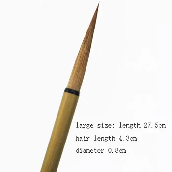 Greu parul linie Cârlig pen meticulos bambus Chinezesc perie acuarelă, desen, caligrafie perie stilou nevăstuică perie de par 1 buc