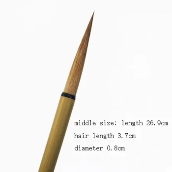 Greu parul linie Cârlig pen meticulos bambus Chinezesc perie acuarelă, desen, caligrafie perie stilou nevăstuică perie de par 1 buc