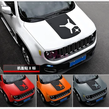 Pentru Jeep Renegade 2016 2017 2018 Fibra De Carbon De Culoare Capota Mașinii Film Decal Autocolant Auto Protector Styling Accesorii