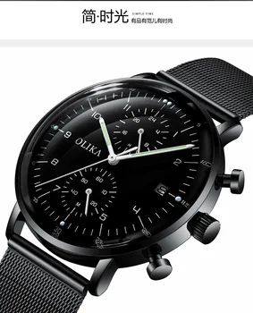 Bărbați Ceasuri Relogio Masculino Ultra-Subțire de Moda Ceas Barbati Ceas din Oțel Casual Sport Luminos Impermeabil Calendar Ceas de mână