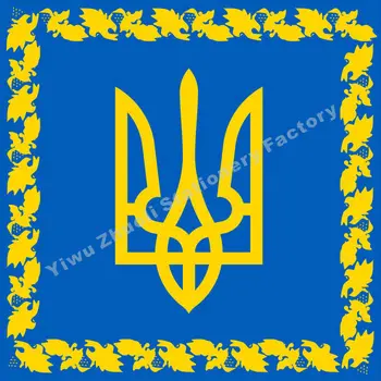 Ucraina Președintele Flag Petro Poroșenko 120X120cm (4x4FT) 120g 100D Poliester Dublu Cusute de Înaltă Calitate Banner Transport Gratuit